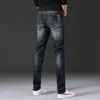 Men's Jeans Elastic Brand Men Denim Hole Ruined High Street Fashion Patch Trendy Slim Fit Cool Daily New Arrival Hip Hop Pants d240417