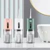 ميجيا محمولة مياه خيط USB قابلة للري عن طريق الفم 280 مل جهاز تنظيف الأسنان الكهربائية 3 أوضاع ريج روي 240403
