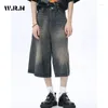 Frauen Shorts Retro großer Denim Unisex Style Wide Leg Capris Vintage Street Sommer Frauen hohe Taille losen Kurzjeans 5xl