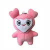 Lovely Plush Korean Super Star Plush Toy Cartoon Animal Twice Momo Doll Keychain Pendant for Fans Girls Birthday Presents