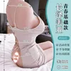 Half Body Physical Doll entièrement silicone gonflable Gat Lady Lady Dol Doll Male Adult Sex Toy 6LXT