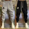 Men's Pants Autumn and Winter Korean Luxury Mens Embroidered R-Brush Sports Sweatpants Designer Training Track Jogger Wool Sports Pants Q240417