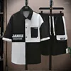 Suits de survêtement masculins Set Summer Ice Silk Cool Casual Sports Two-Piece