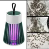 Mosquito Killer Lamps Electric Mosquito Lamp Mosquito Eliminator Mosquito Mosquito Mosquito Mosquito Mosquito Repulsion YQ240417