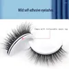 False Eyelashes 2Pcs Self-Adhesive Reusable Natural 3D Lashes Curly On Eye Lash Extensions Makeup Drop