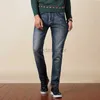 Designer de jeans masculin Spring and Automne Four Seasons Jeans pour hommes tendance petite pantalon Blue Méduse bleu décontracté.