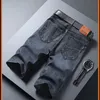 Men's Jeans Men Denim Short Thin New Casual Cool Design Summer Pants Elastic Slim Daily High Quality Trousers d240417