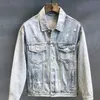 Spring and Autumn Scraped Denim Jacket for Men Youth Graffiti Printed Jacket Trend Casual Coat for Men