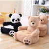 Brinquedos de animais de pelúcia assentos de bebê cadeira de bebê filhos criança panda unicórnio luxuoso bringo