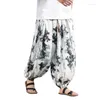Męskie spodnie 2024 Wydrukowane harem mężczyźni rysują elastyczne talia Casaul Spodni Hip Hop Streetwear Męs