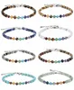 Mode verstelbare handgemaakte Handmade Silver Chain Bracelet Bohemie Multicolor Crystal 7 Chakra Bead Bracelet voor vrouwen8912354