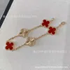 Brand charme van versão alta versão Fritillaria Bracelet Feminino Design de multidão a laser Rose Powder 18K Fashion Light Luxury Lote V