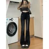 Women's Jeans Invisible Open Crotch Outdoor Sex High Waist Flare Pants Spicy Girl Fashion Mopping The Floor Slim Women