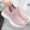 Scarpe casual Trendy Mesh Mesh femminile 2024 Sport Solu di Sole che esegue Sneaker vulcanizzate minimaliste a scarpe singola