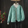 Women's Trench Coats 2024 Autumn Winter Jacket Women Down Cotton Add Thick Short Korean Version Loose Leisure Wild Female Parka Outcoat