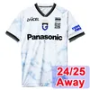 24 25 Gamba Osaka Mens Jerseys Fukuoka Kurokawa Lavi Meshino Kurata Tokuma Riku Genta casa fora camisas de futebol