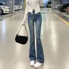 Kadın Kotları Kadın Orta Bel Streç İnce Fit Lady Y2K Flare Bell Bottom Pantolon Kızlar Sokak Giyim Koreli Skinny Pantolon