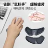 Wrist Rest Mouse Pad Keyboard Pad Set Ergonomic Cushion Gaming Mice Mat Office Home PC Laptop Desktop 3D Hand Support Mousepad