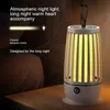 Mosquito Killer Lamps The latest mosquito repellent lamp silent insect radiation electric USB charging outdoor YQ240417