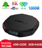 T95 Plus RK3566 Android 110 TV Box 8G RAM 64GB 24G5G Dual WiFi 8K Ultra HD Media Player RockChip3566 TVBox1899776