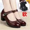 Casual schoenen vrouwen klassieke wijn rode lengte verhoogd ronde teen buckle riem hiel dame mode comfort zomer feestpomp pomp