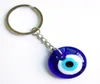 Greek Turkey Amulet Glass Blue Evil Eye KeyChains0123451227926