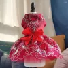 Dog Apparel Lace Wedding Dress Princess Dresses For Small Dogs Puppy Tutu Skirt Pet Birthday Party Costume Supplies Spring Summer