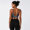 Йога наряд al high withe witre hop -ocketry comported sports bra fitness print