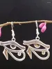 Boucles d'oreilles en pente 10 paires vintage egyptien Eye of Horus symbole charme pendentifs pour femmes / fille protection bricolage de mode bijoux de bijoux