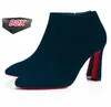 Mit Box-Kleiderschuhen Designerstiefeln Populäre trendige Frauen Short Stiefel Knoot Stiefel High Heels Luxus-Soals Damenparty Dicke Absatz 35-42 Chunky