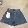 Shorts Denim Women's New Summer Hot Pants for European High Waled Design con bottone a foglia