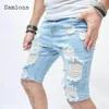 Samlona Men Leisure Spliced Fashion Hip Hop Demin Shorts Summer Sexy Ripped Jeans Short Male Casual Skinny Demin Shorts 240411