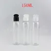 Bouteilles de rangement 150 ml Round Transparent Plastic Makeup Sous-Bottling 150cc Shampooing / douche Gel Emballage Bouteille (40 PC / Lot)