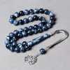 10mm 45 contas presentes muçulmanos jóias islâmicas Oração da Arábia Rosário Moda Profissão Misbaha Tasbih Factory 240412