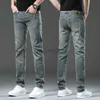 Designer de jeans masculin en jean en jean pour hommes haut de gamme de la mode de mode à petite marque double pantalon jeunesse