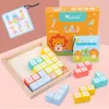 교육 장난감 귀여운 동물 Tangram Jigsaw 퍼즐 목재 DIY 스태킹 밸런스 블록 3D 논리 러시아 블록