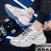 Sıradan ayakkabılar tıknaz spor ayakkabılar erkekler beyaz vulkanize moda platformu rahat zapatillas para hombres