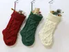 バーガンディニットクリスマスストッキングギフトバッグニットクリスマスデコレーションクリスマスストッキング大きな装飾靴下FY29326231900