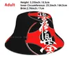 BERETS KYOKUSHON KARATE EMBLEM 및 전통적인 작문 비니 니트 모자 KYOKUSHIN KAI SIGN 무술 일본 DOJO Training MAS