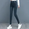 Jeans pour femmes Petits pieds taille 2024 Automne et hiver Stretch Stretch Stronce Noir