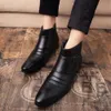 Fashion Men's Cuir Ankle Style British Men Habille Business Both Both Bot