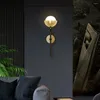 Wall Lamps Modern Copper Lamp Indoor Minimalist Ambient Light Porch Sconce Aisle Living Room Background Bedside Stair