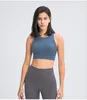 Yoga Outfit Womens Clothing Gym Fitness Sport Bra Crop Top Outdoor Jogging Workout Women's Tube Underwear With Chest Pad Sportswear