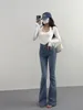 Calça jeans feminina calça de chão de altura de cintura alta moda elástica de moda esbelta nas nádegas encerradas 2024 verão