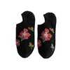 Women Socks 5 Par Set Flowers Pack Ankel Harajuku Kawaii Söt Skarpetkie Damski Korea Style Floral Invisible No Show