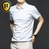 Summer Ice Silk Cotton Polo Shirt Men High Quality Plusstorlek Kort ärm toppar andningsbara affär Polos Mens Casual T-shirt 240409