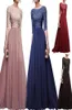 Chiffon Long Party Dress Evening Lightweight Sundress Summer Holiday Beach Dress Bridesmaid Maxi kjol3643862