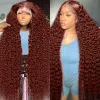 13x4 marrone rossastro Brasiliana Brasile Deep Frontal Frontal Wig 360 Full HD Full HD Front Human Hair Parrucche