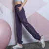 Women Sports Pants Elastic Mesh Hollow Breattable Loose Casual Jogging Letter Tryckt Sweatpant Female Fitness Yoga 240412