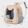 Cat Carriers Crates Hus Portable Pets Carrier Ryggsäck Mesh Breatbar resor utomhus skodare för små hundkatter som bär påsar otlgq